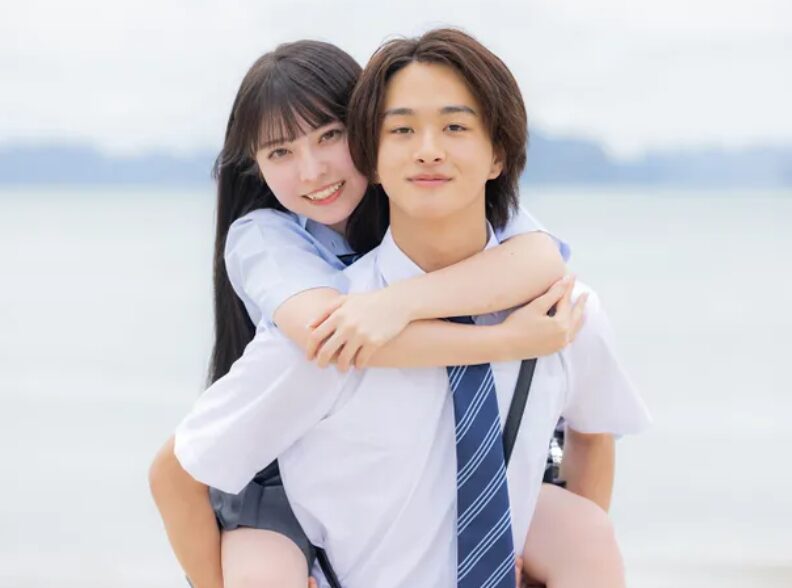 今日好き　あおい　おうが